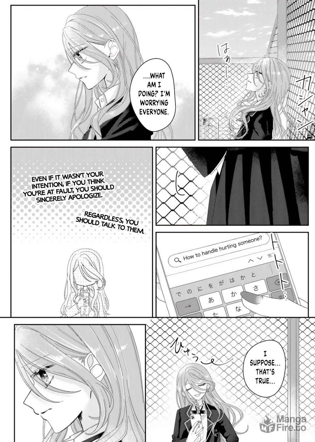 Yearning For A Night Full of You – Chapter 6 page 11