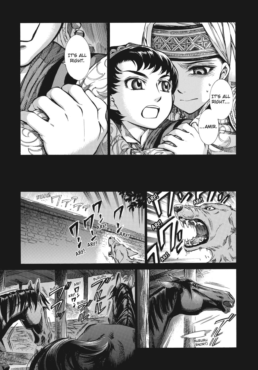 Battle (Part 2) page 7