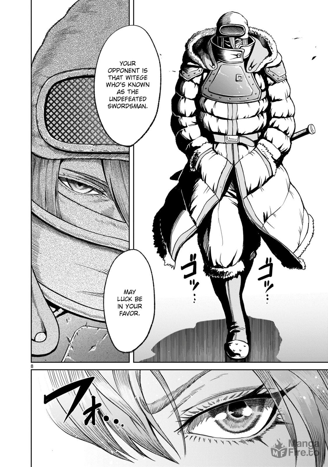 Jungfräulichkeit ~Virginity~ page 8