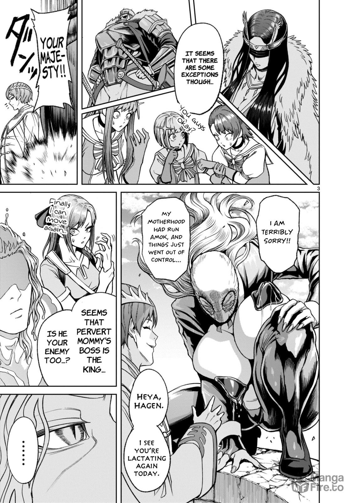 Main Event ~Lottery~ page 5