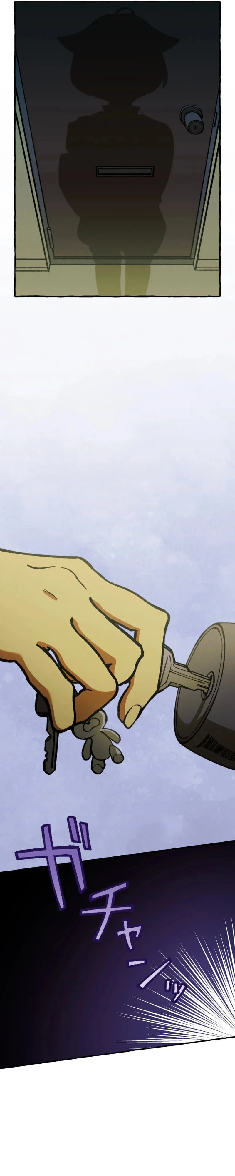 X Time Over, I Still Choose You ~Oblivion Lovers~ – Chapter 10 page 19
