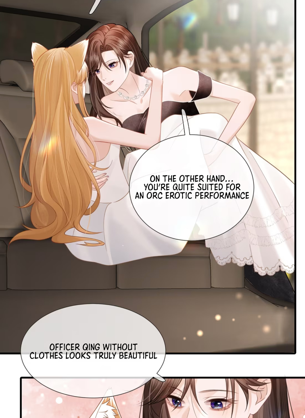 Officer, You Can No Longer Hide Your Tail – Chapter 6 page 16