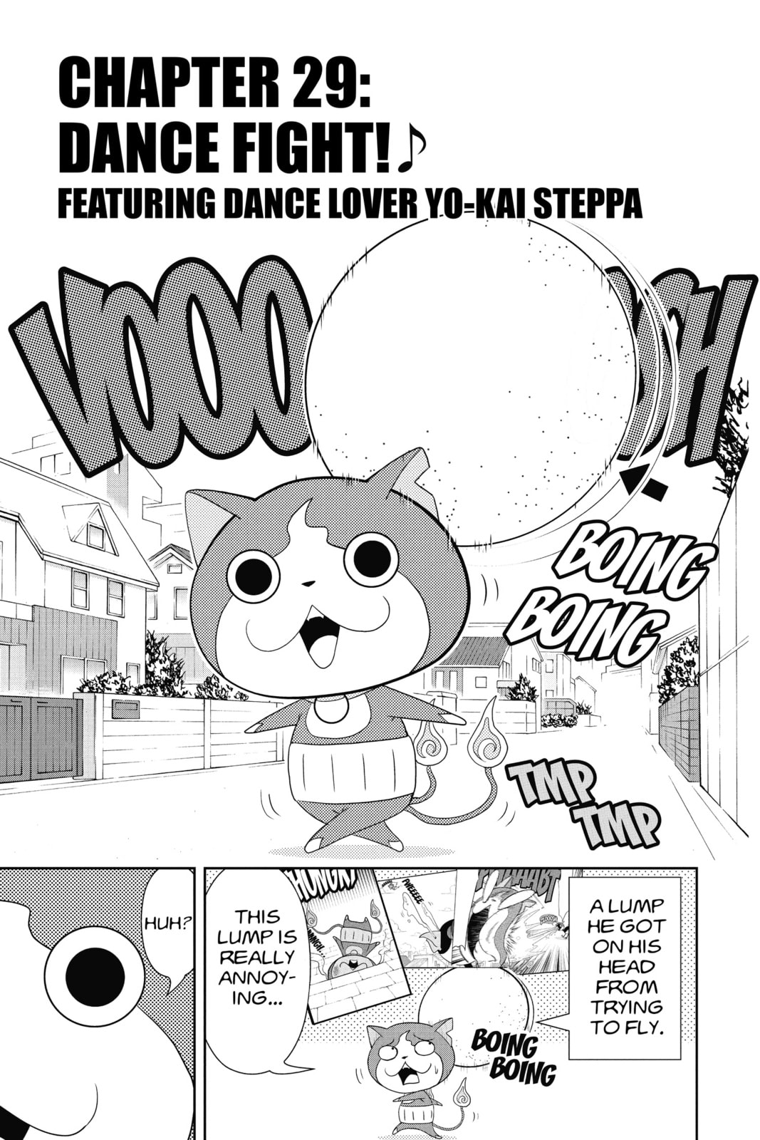 Dance Fight! featuring Dance Lover Yo~kai Steppa page 0