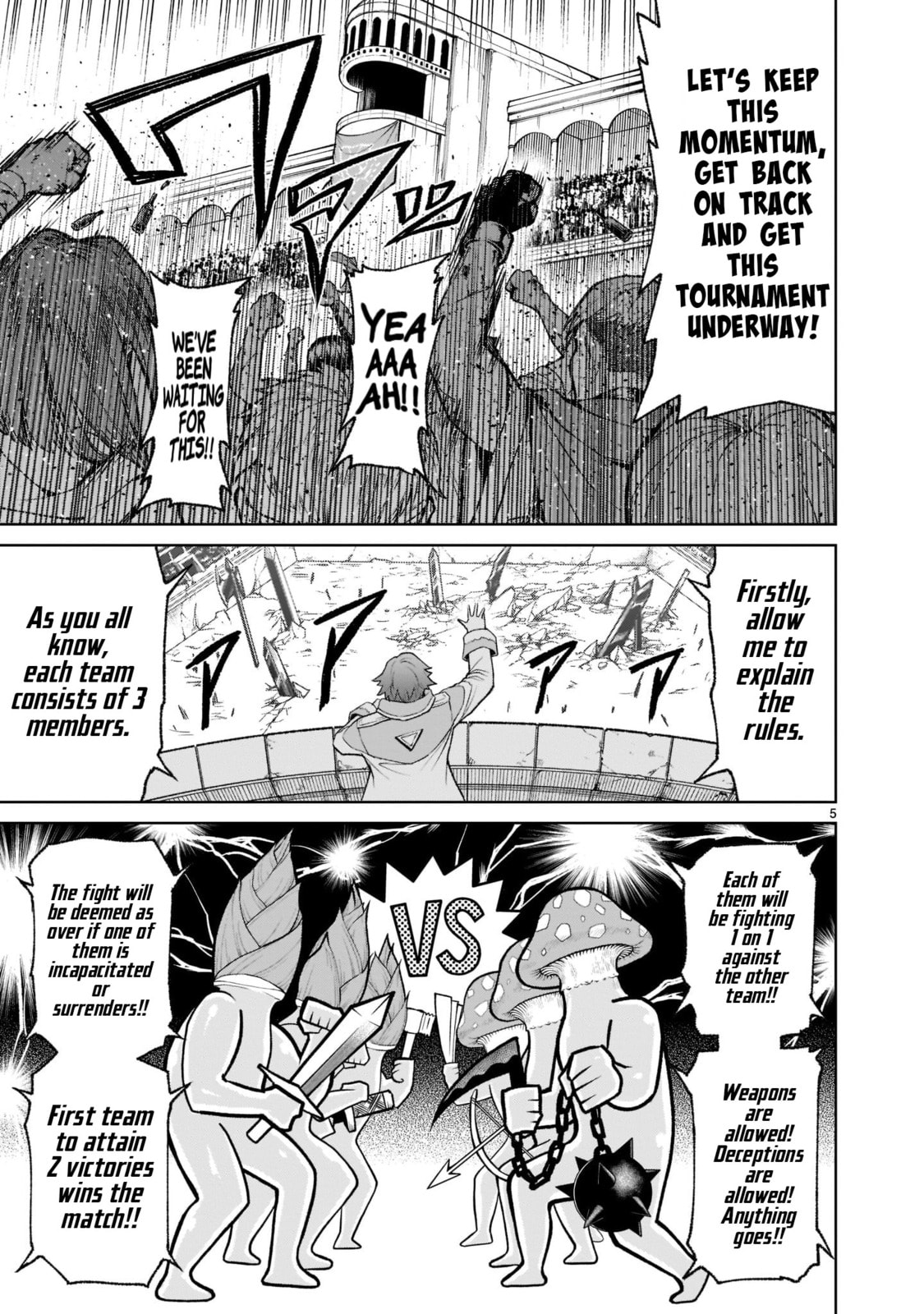 Main Event ~Lottery~ page 7