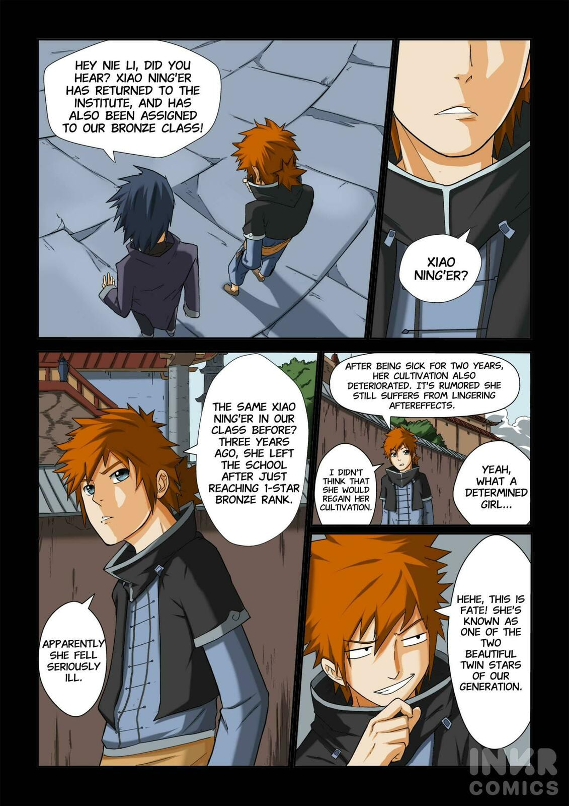 Xiao Ning'er page 1