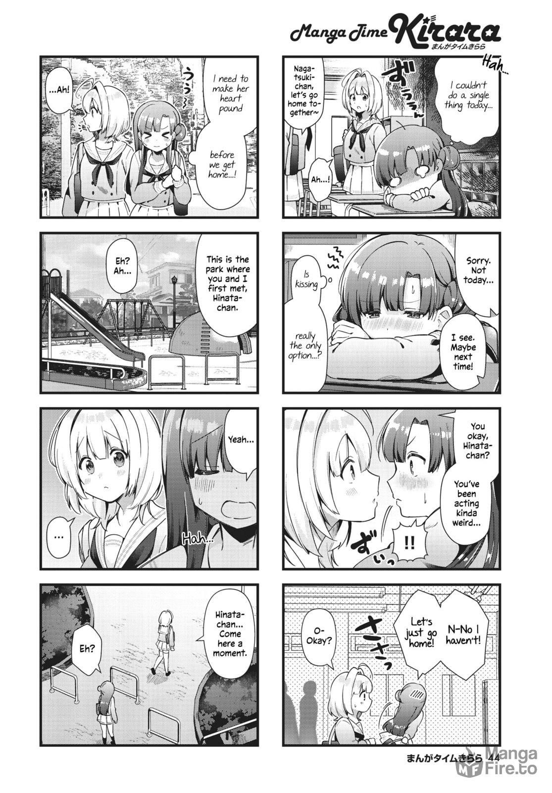 Chimidoro Ice-cream – Chapter 4 page 5
