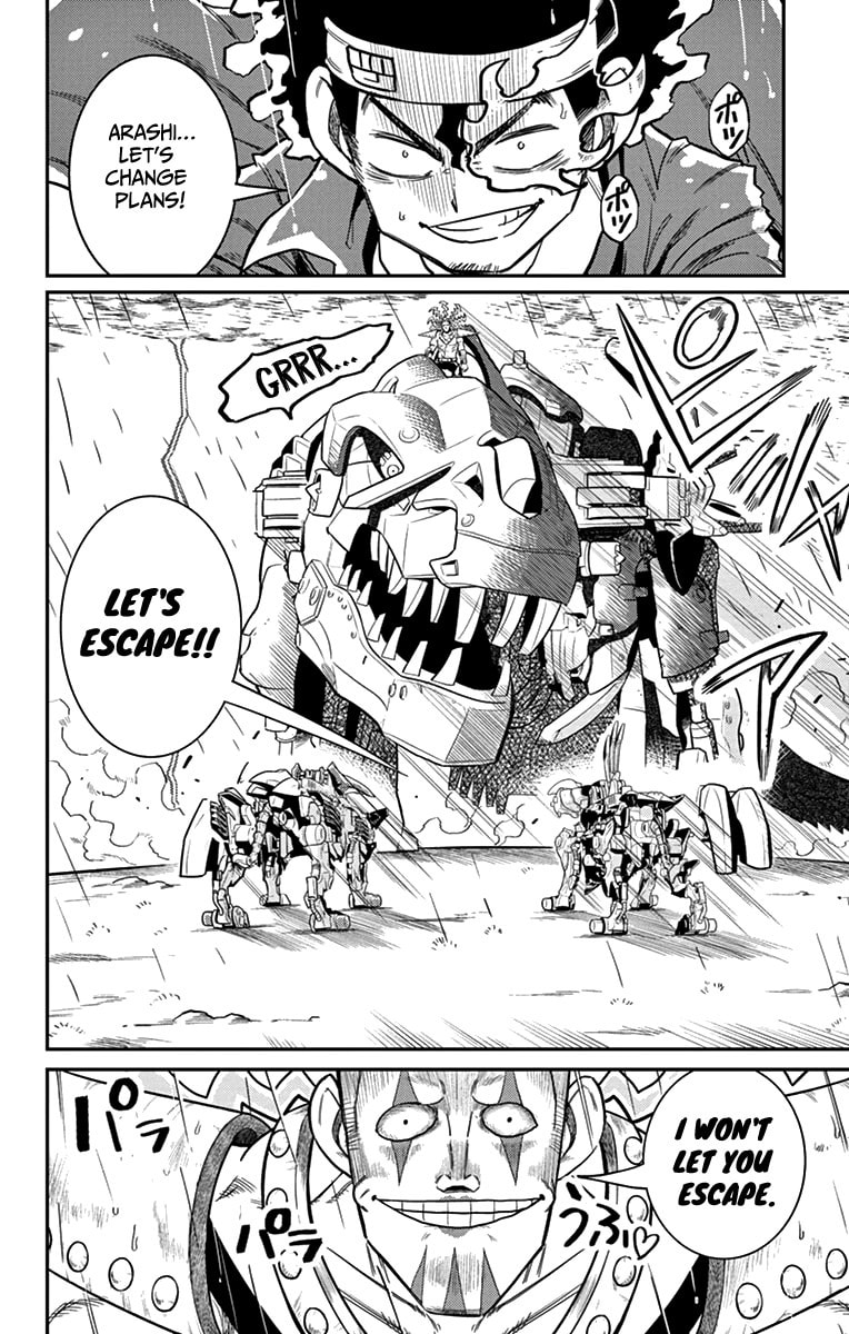 Zoids Wild – Chapter 6 page 30