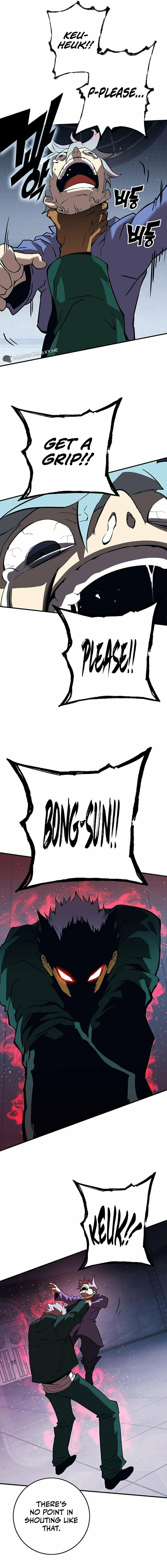 Hardcore Leveling Warrior – Chapter 26 page 38