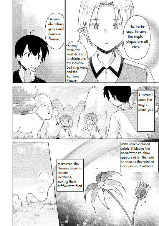 61st Journey: A Journey through the sky to new lands page 3
