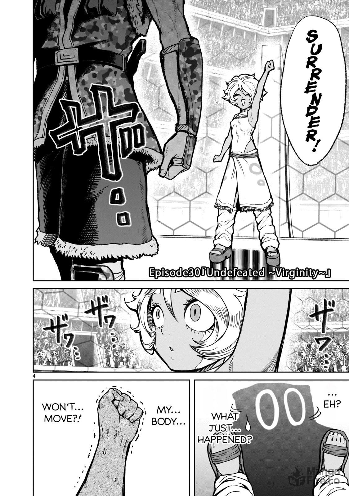 Jungfräulichkeit ~Virginity~ page 4