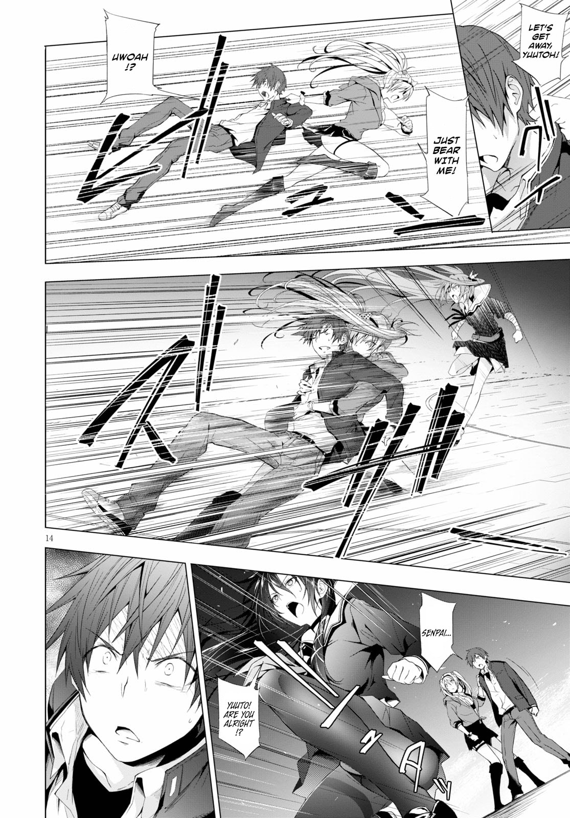 If You Do It, I Will Kill You page 13