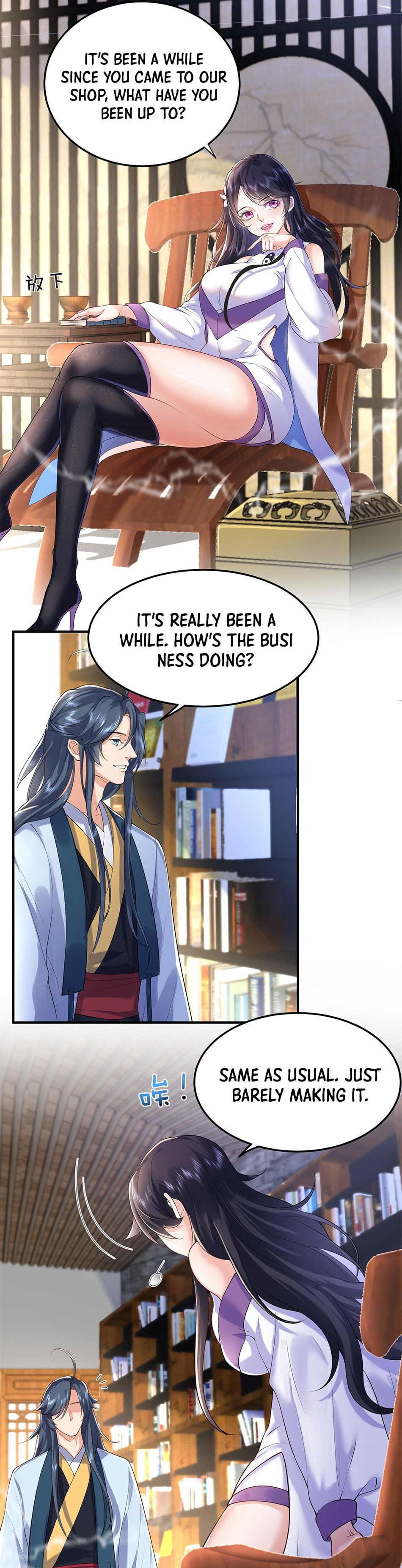 When Did I Become Unbeatable? – Chapter 29 page 4