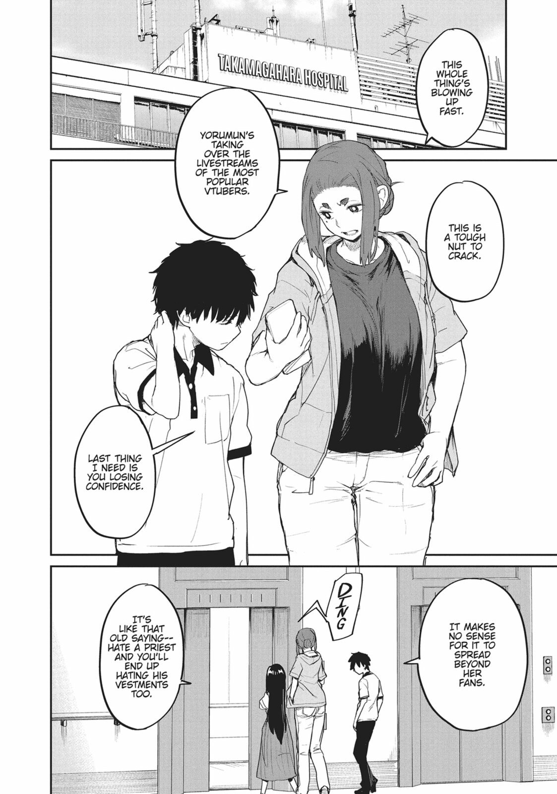 Mysteries, Maidens, and Mysterious Disappearances – Chapter 14 page 1