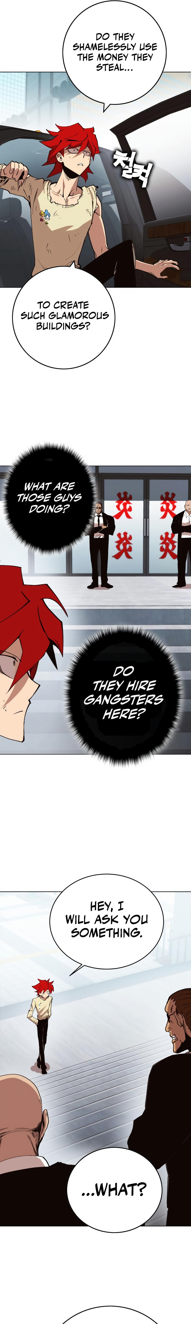 Hardcore Leveling Warrior – Chapter 3 page 21