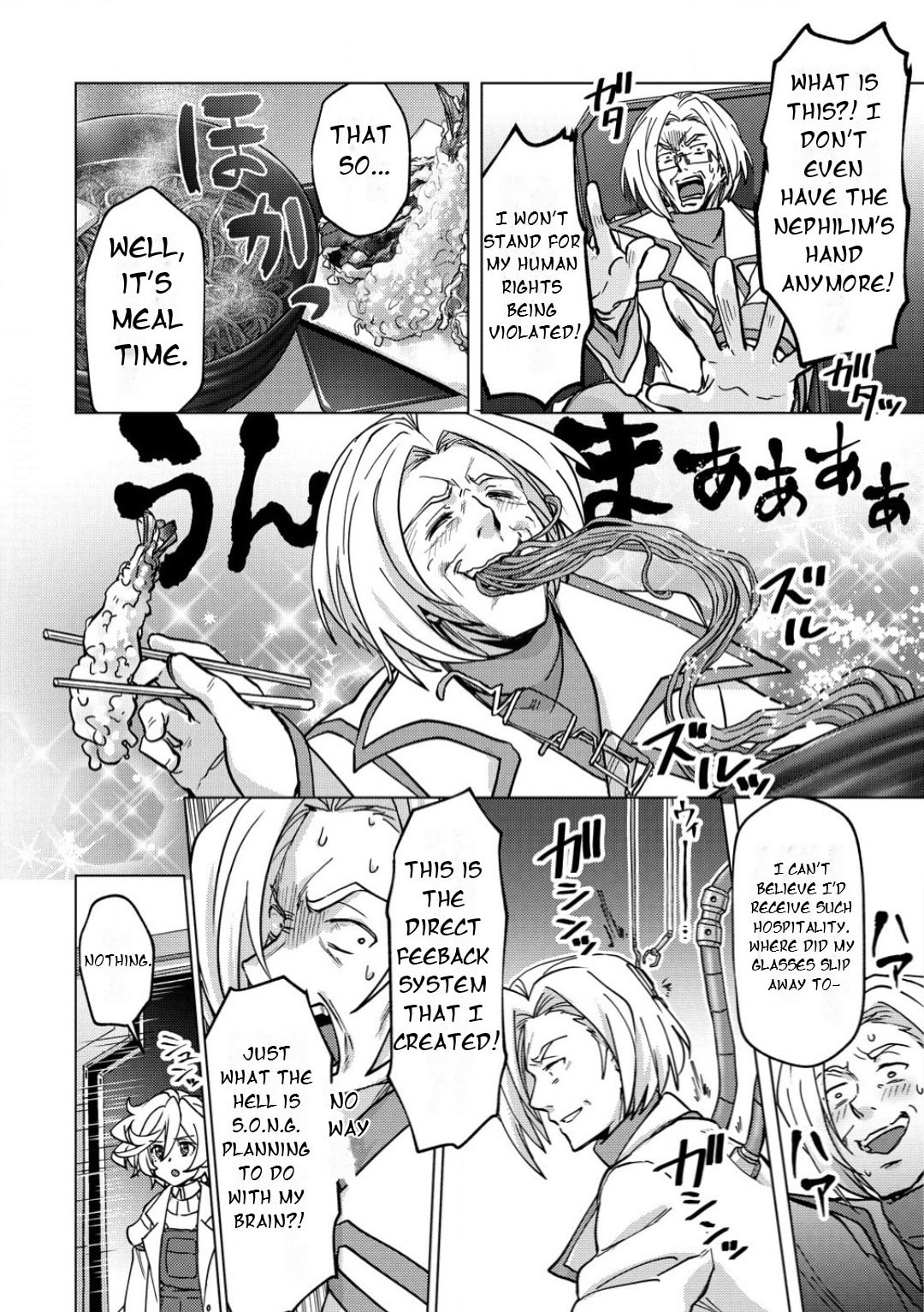 Senki Kanshoku Symphogear ~Shirabemeshi~ – Chapter 38 page 18