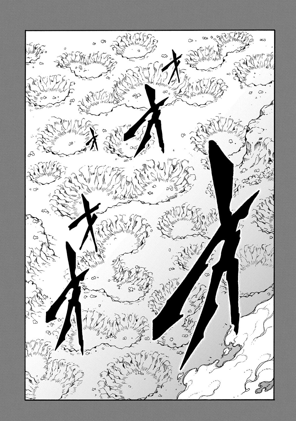 Oversummoned, Overpowered, and Over It! – Chapter 44 page 3