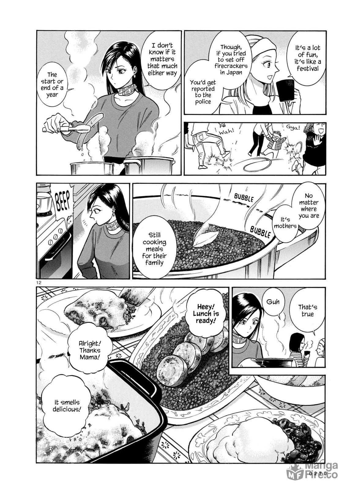 To the new year – first part page 11