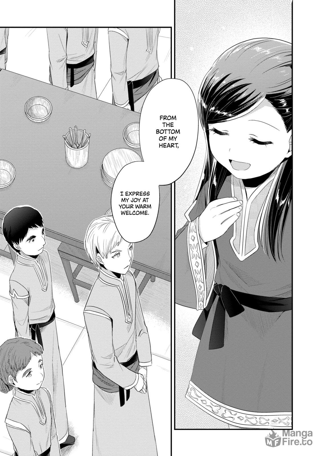The Orphanage Director's Introduction page 11