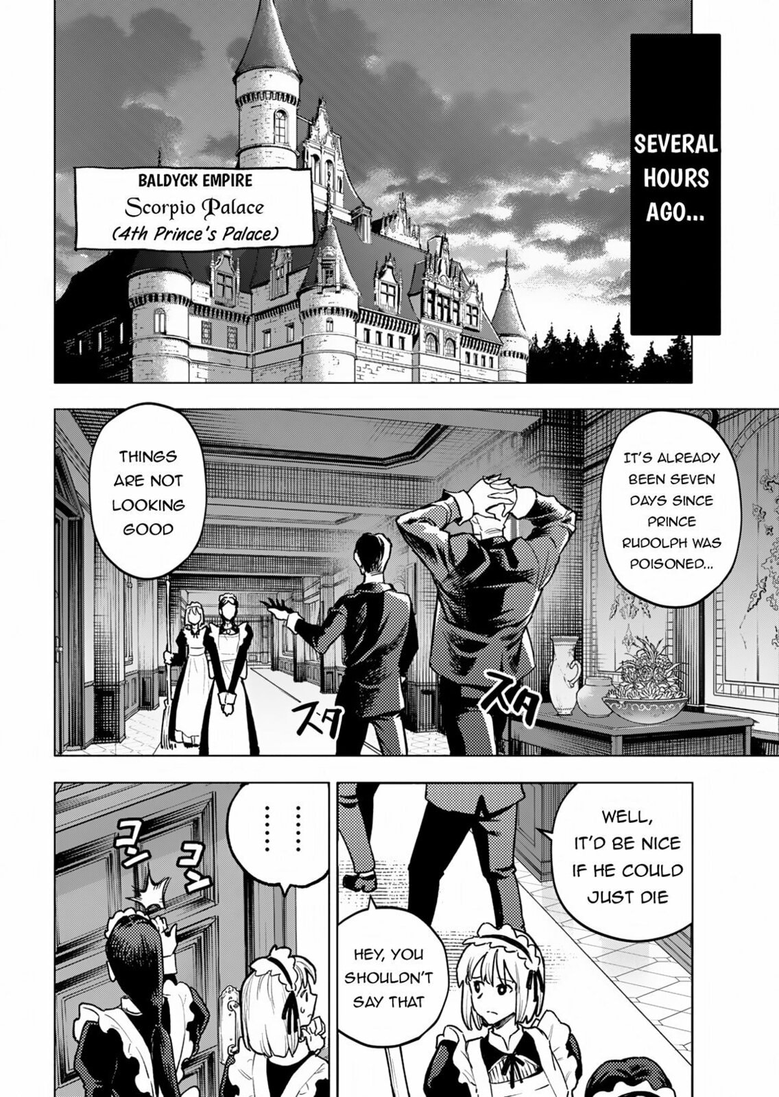 A Mere Villager Was Reincarnated as a Tyrant Prince Three Hundred Years Ago. That Is Me. – Chapter 1 page 3