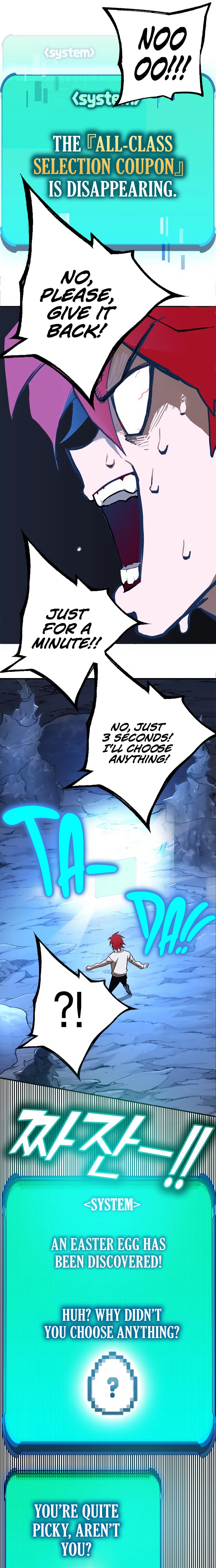 Hardcore Leveling Warrior – Chapter 3 page 12