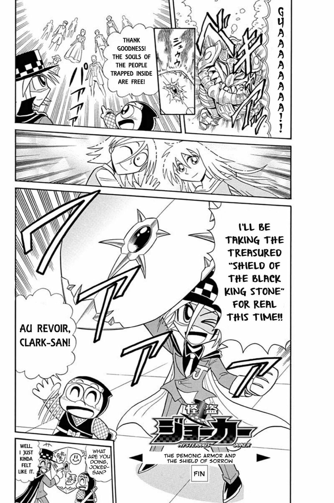 The Demonic Armor and the Shield of Sorrow page 31