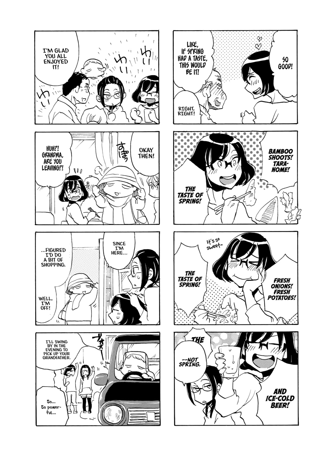 Spring Comes For Micchan page 7