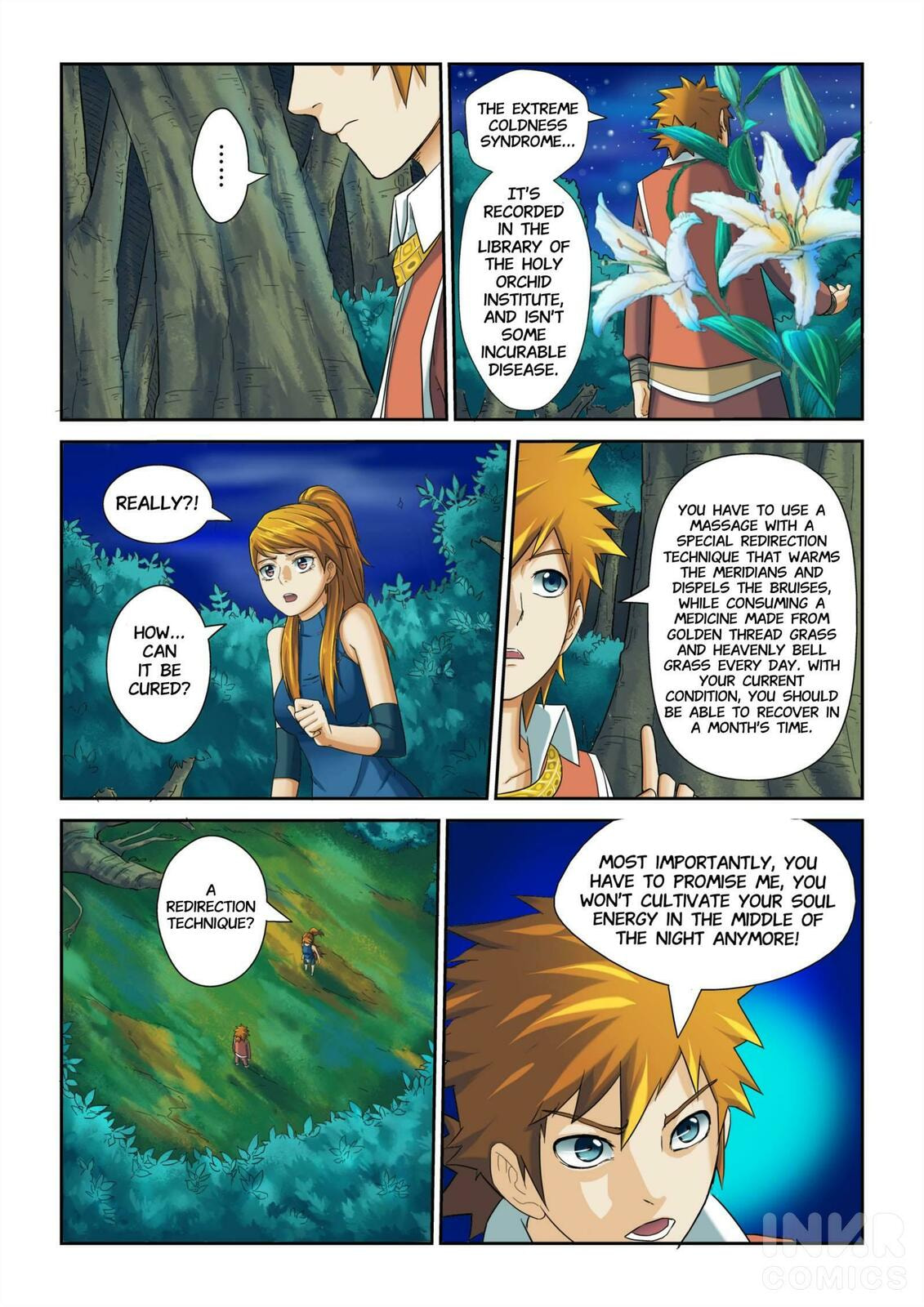 Xiao Ning'er page 12