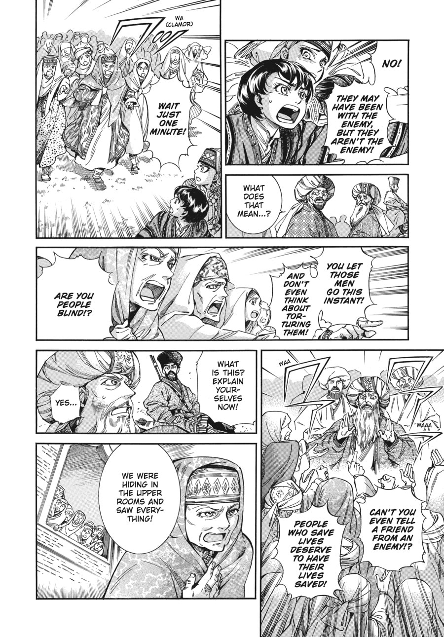 What One Deserves page 6