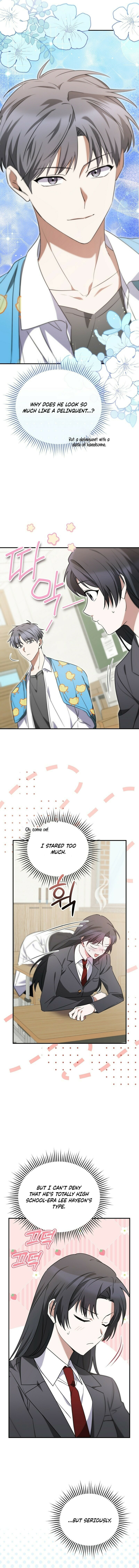 I Am in the Same Class as the Crazy Male Leads – Chapter 4 page 15