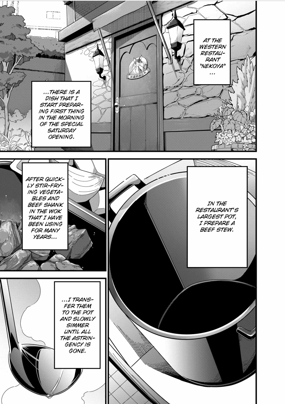 Restaurant to Another World: New Edition – Chapter 4 page 0