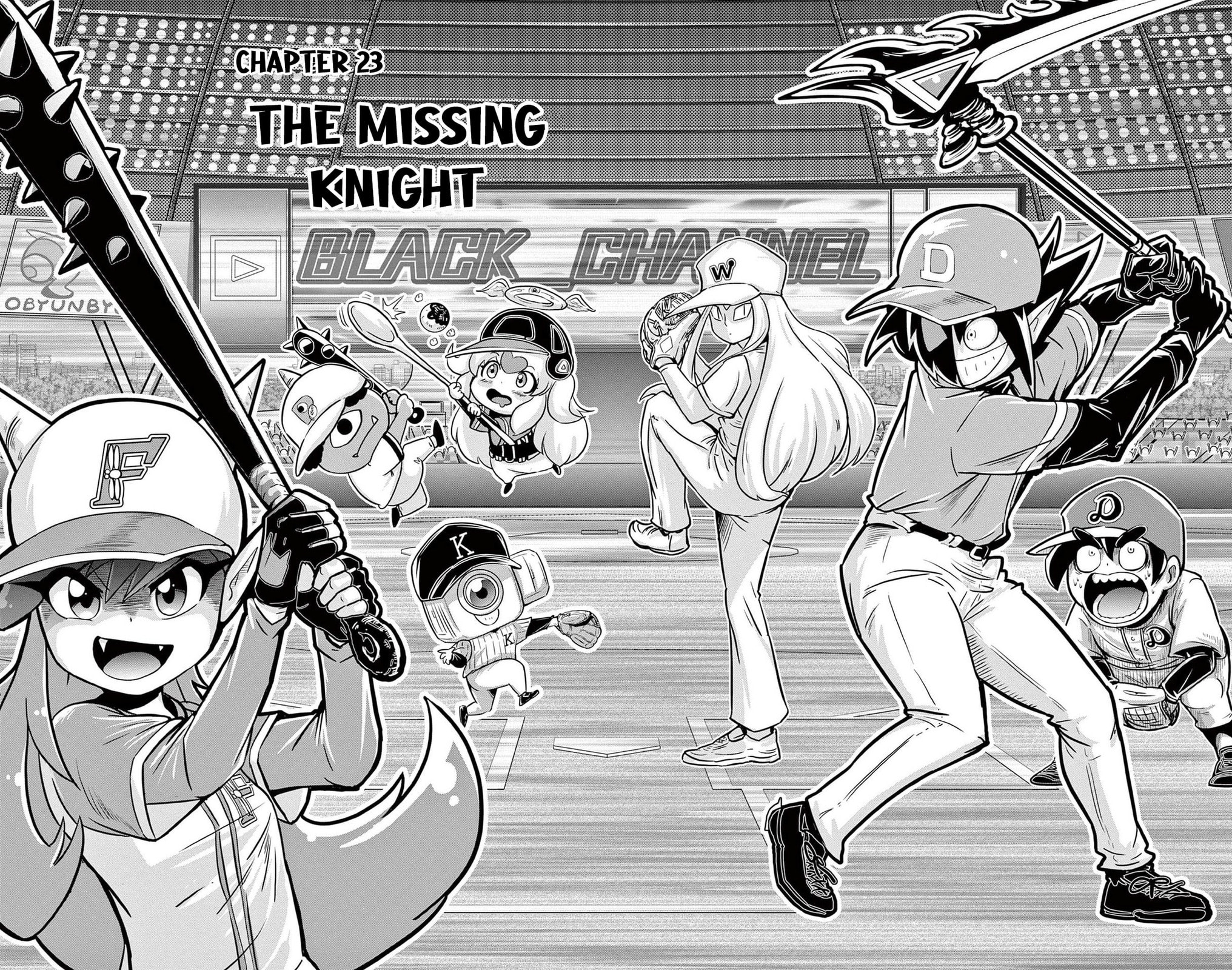 The Missing Knight page 1