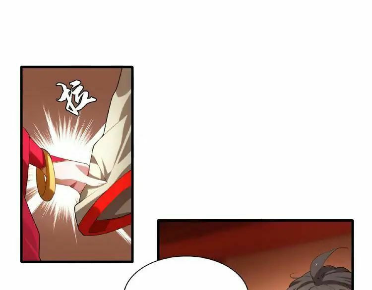 The Devil Butler (Colored) – Chapter 11 page 58