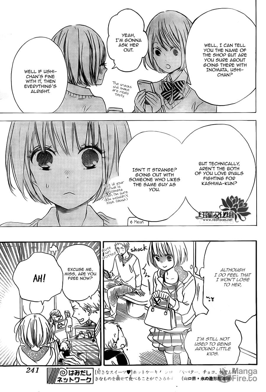 School Babysitters – Chapter 41 page 8