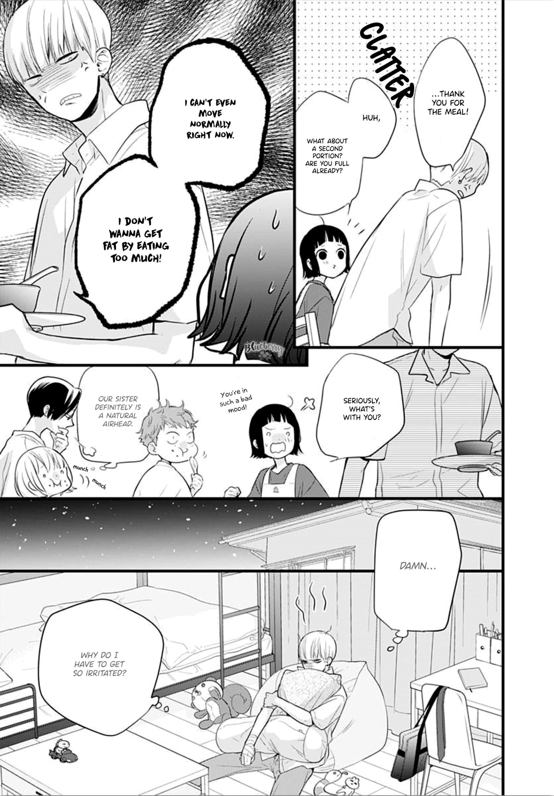 Uchi no Otouto-domo ga sumimasen – Chapter 8 page 16