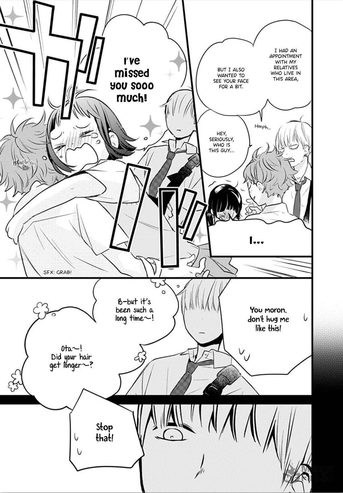 Uchi no Otouto-domo ga sumimasen – Chapter 8 page 8
