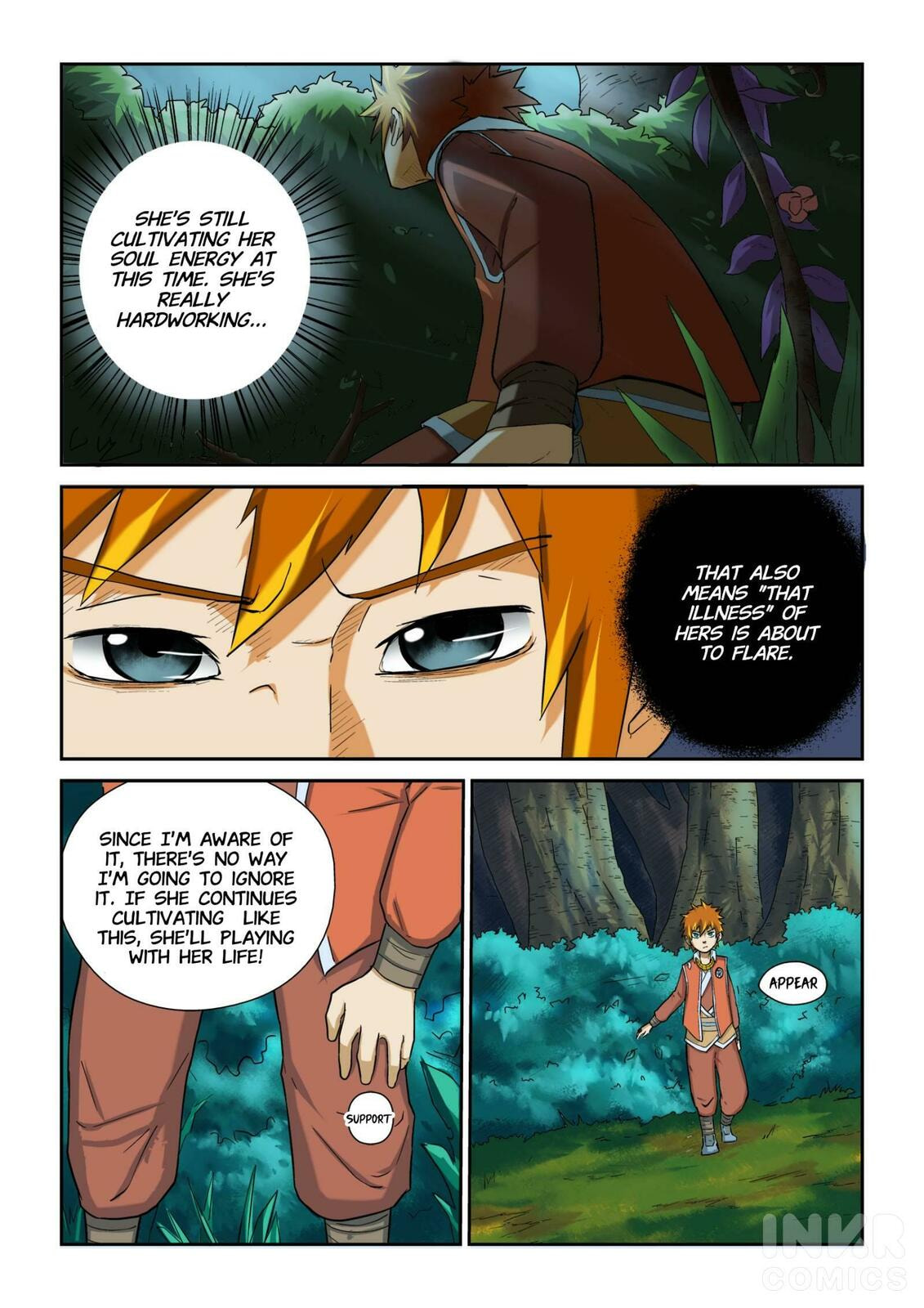 Xiao Ning'er page 3