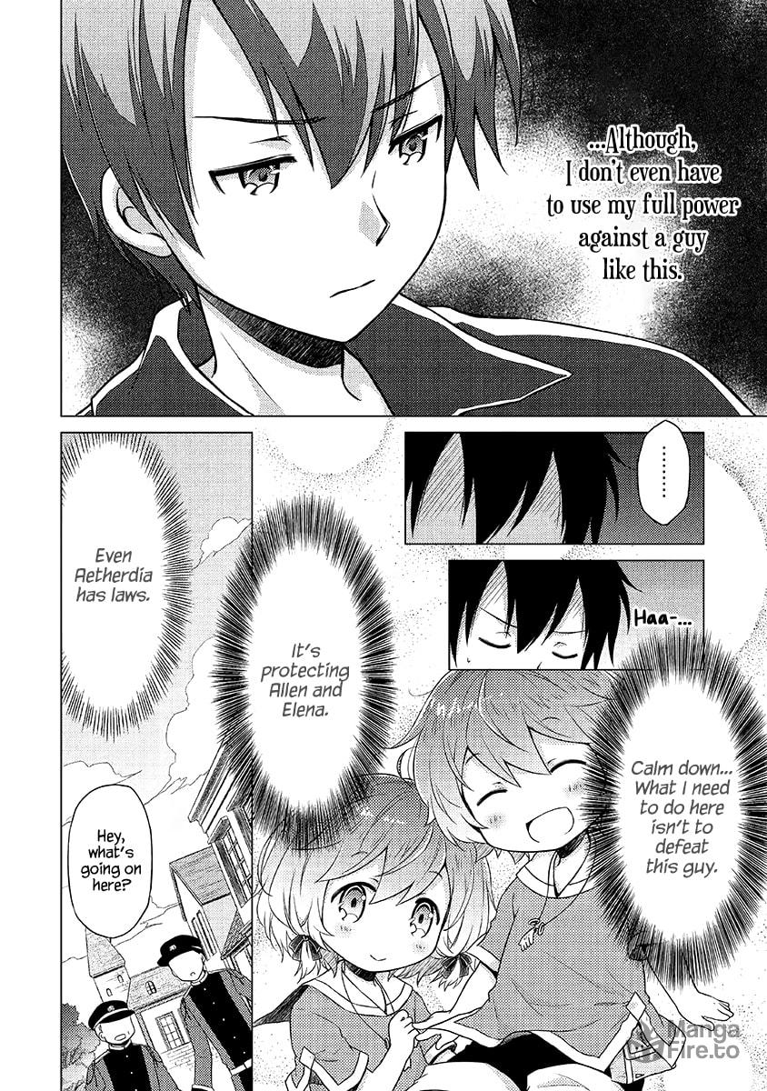 I'll Always Be By Your Side page 14