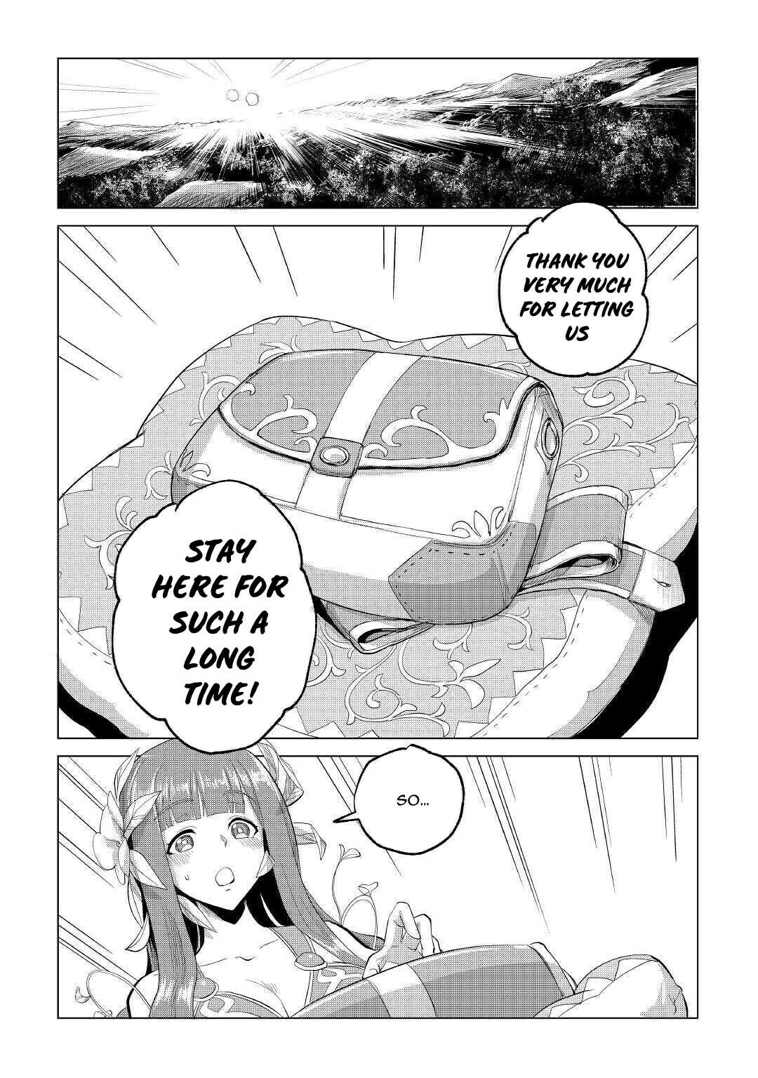 The Truth Behind Lasula page 16