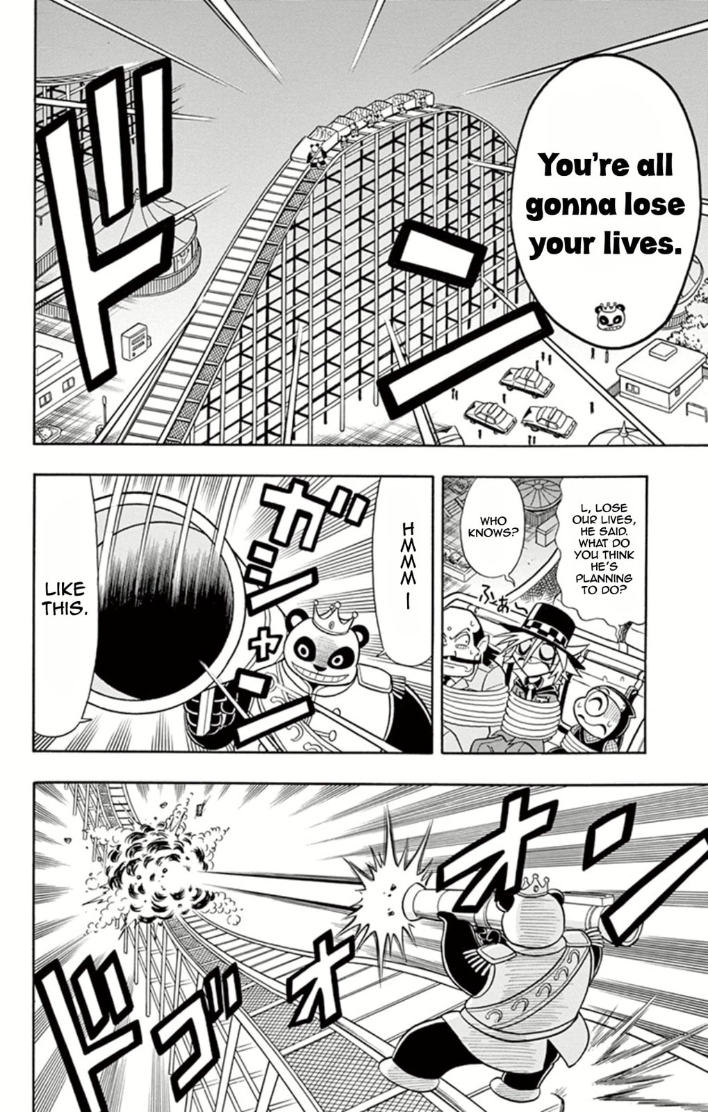 The Ruler of Paradise page 13