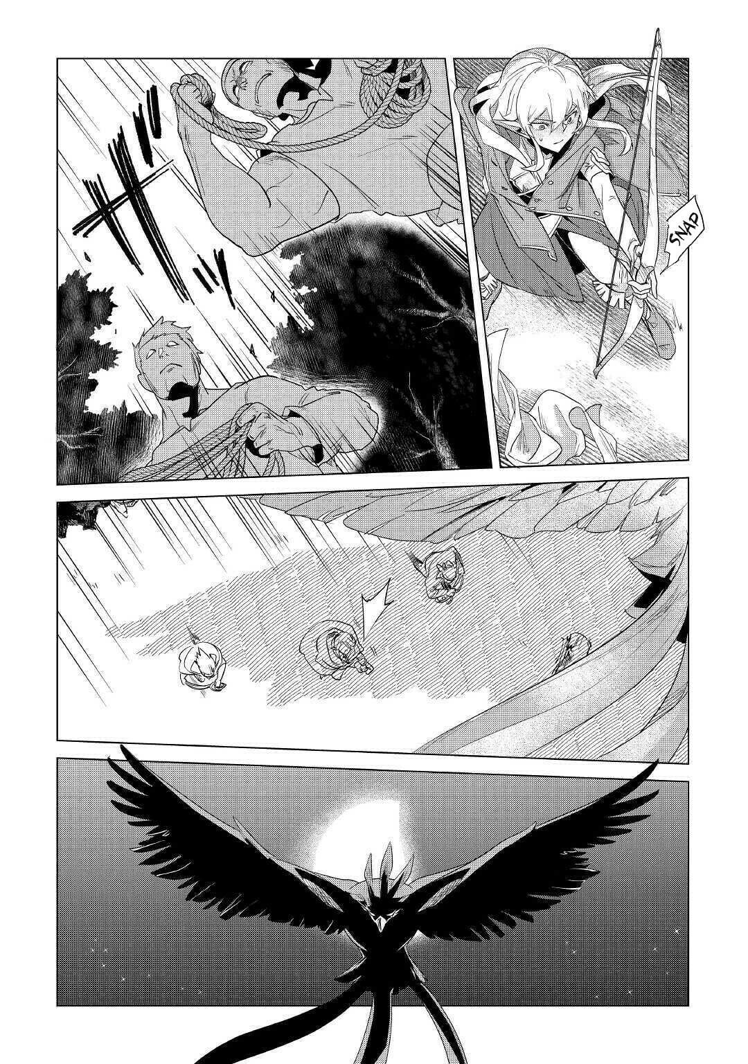 With The Dark Merchant And The Elf page 30