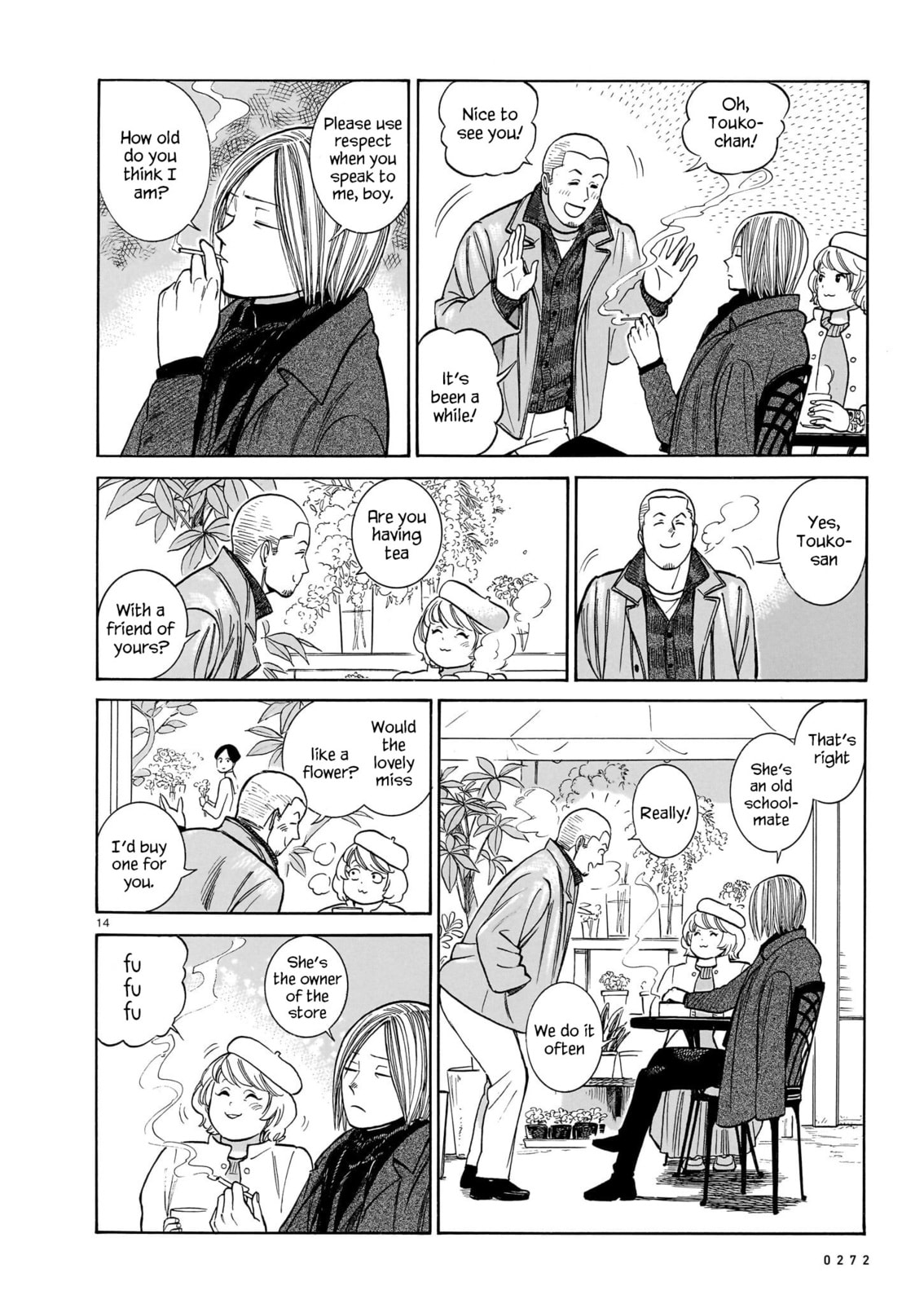 To the new year – first part page 13