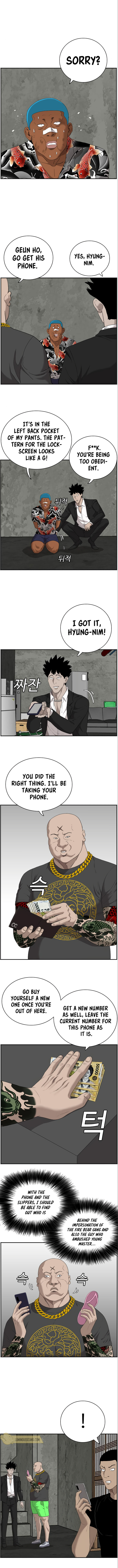 Bad Guy – Chapter 57 page 11