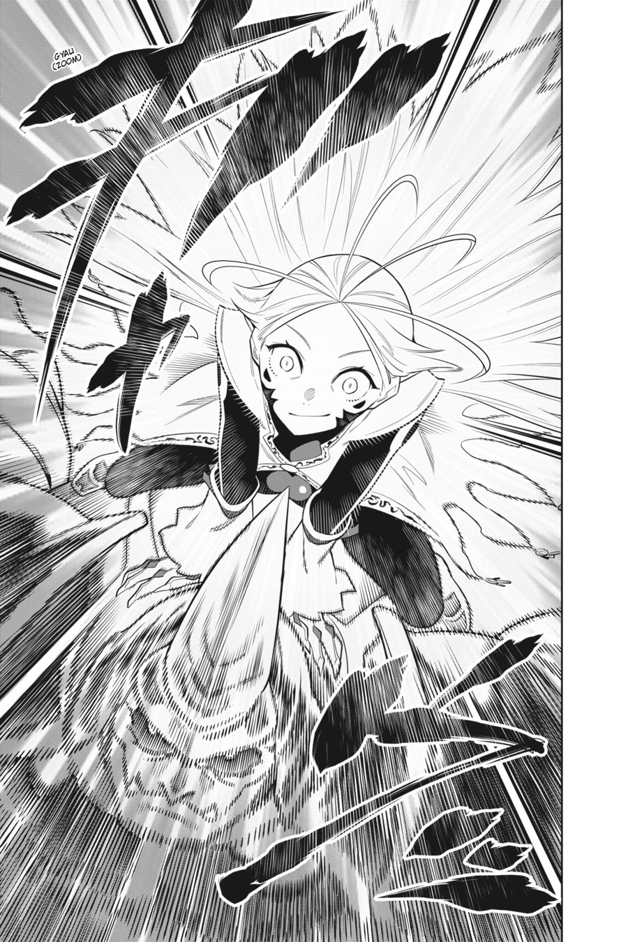 The Older Sister of a Slave -— Part I page 6