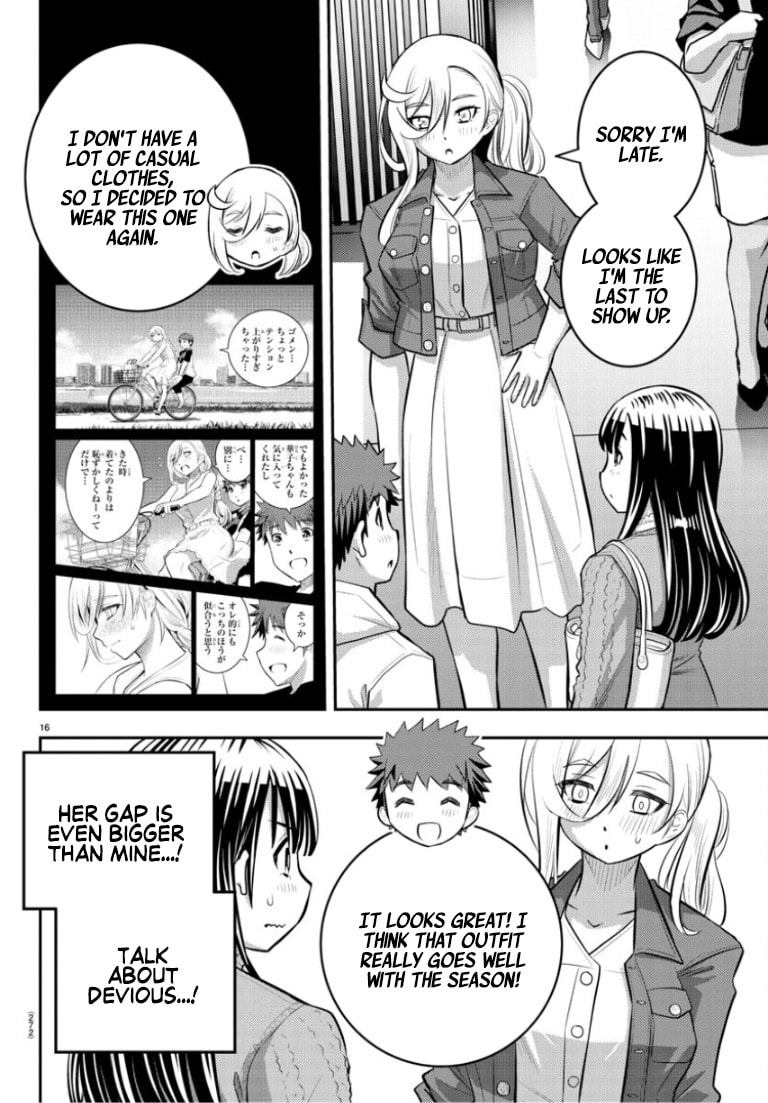 Takae's Triangle page 15
