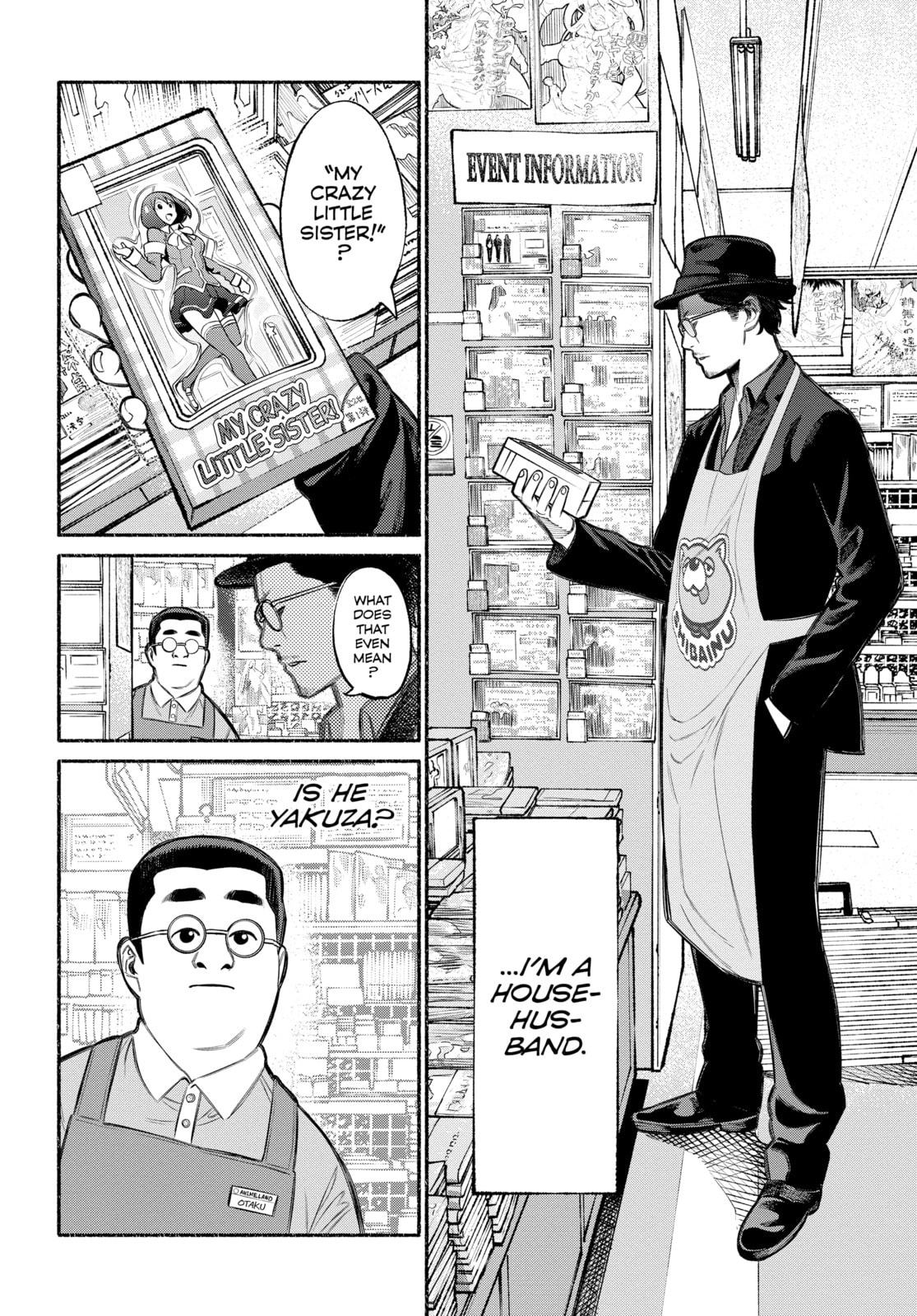 The Way of the Househusband – Chapter 5 page 1