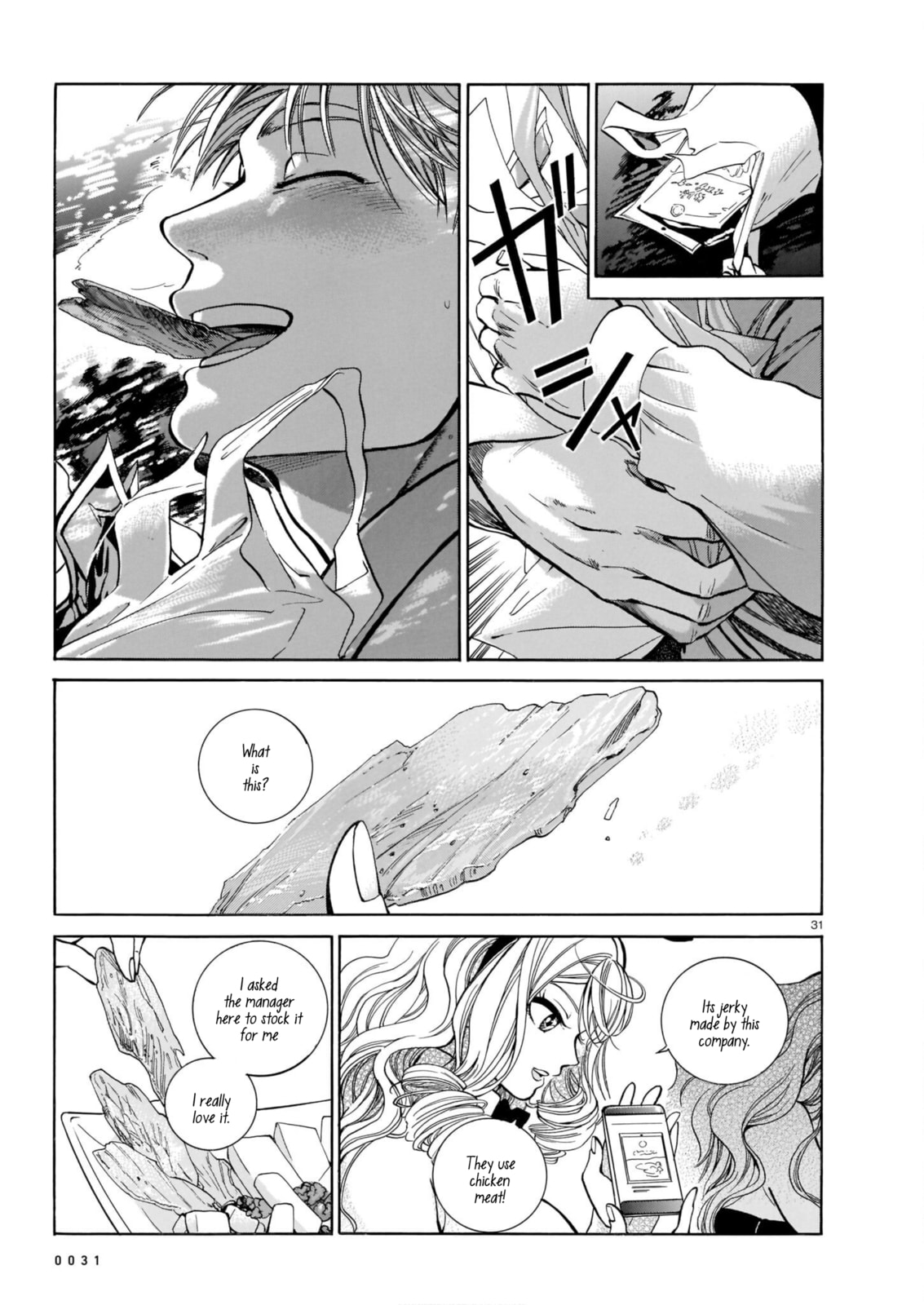The Rabbits That Make Dreams page 33