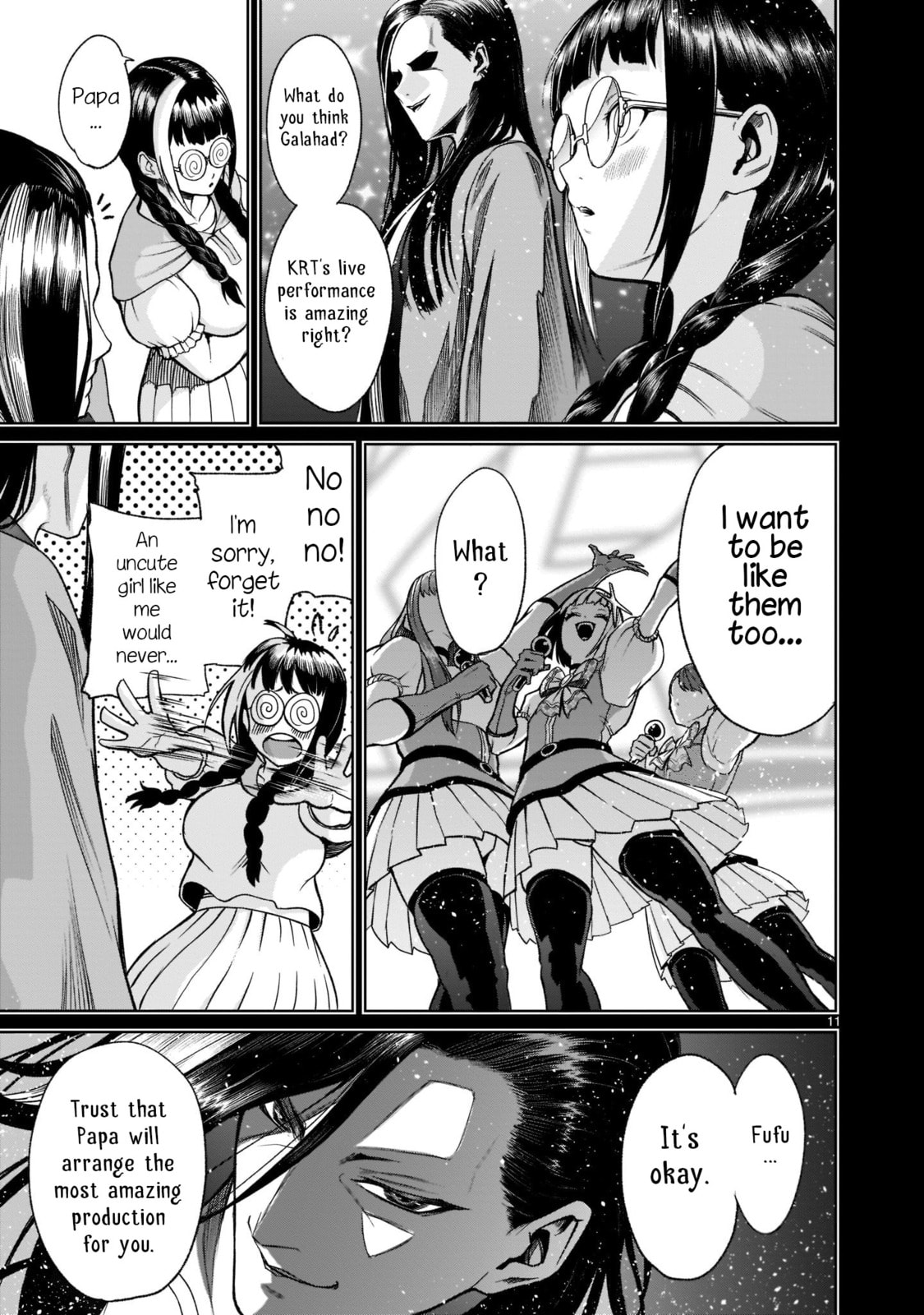 Main Event ~Lottery~ page 13