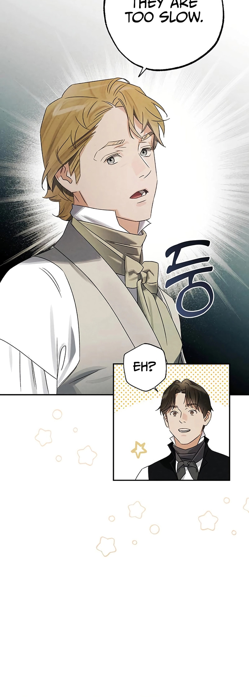 The Black-Haired British Doctor – Chapter 13 page 18