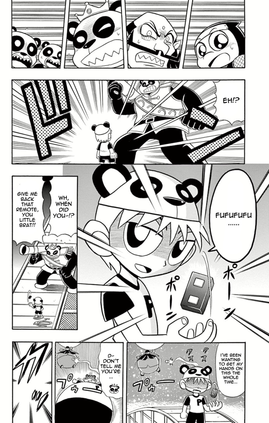The Ruler of Paradise page 25