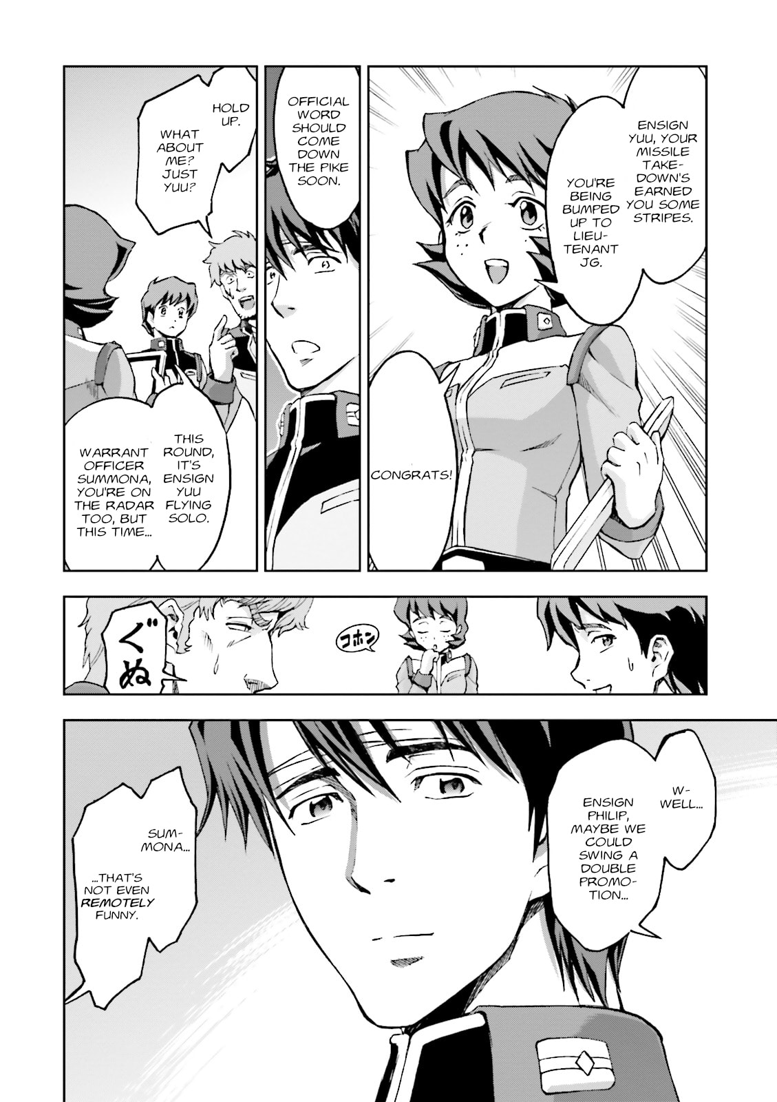 Pulse of Exam (Pt.1) page 15